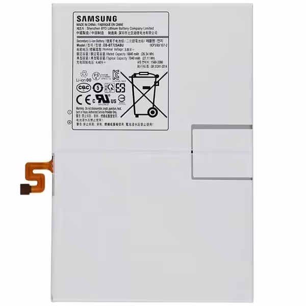 باتری سامسونگ Samsung Galaxy Tab S6 Lite 2022 / P613 / P619 مدل EB-BT725ABA - دنافون