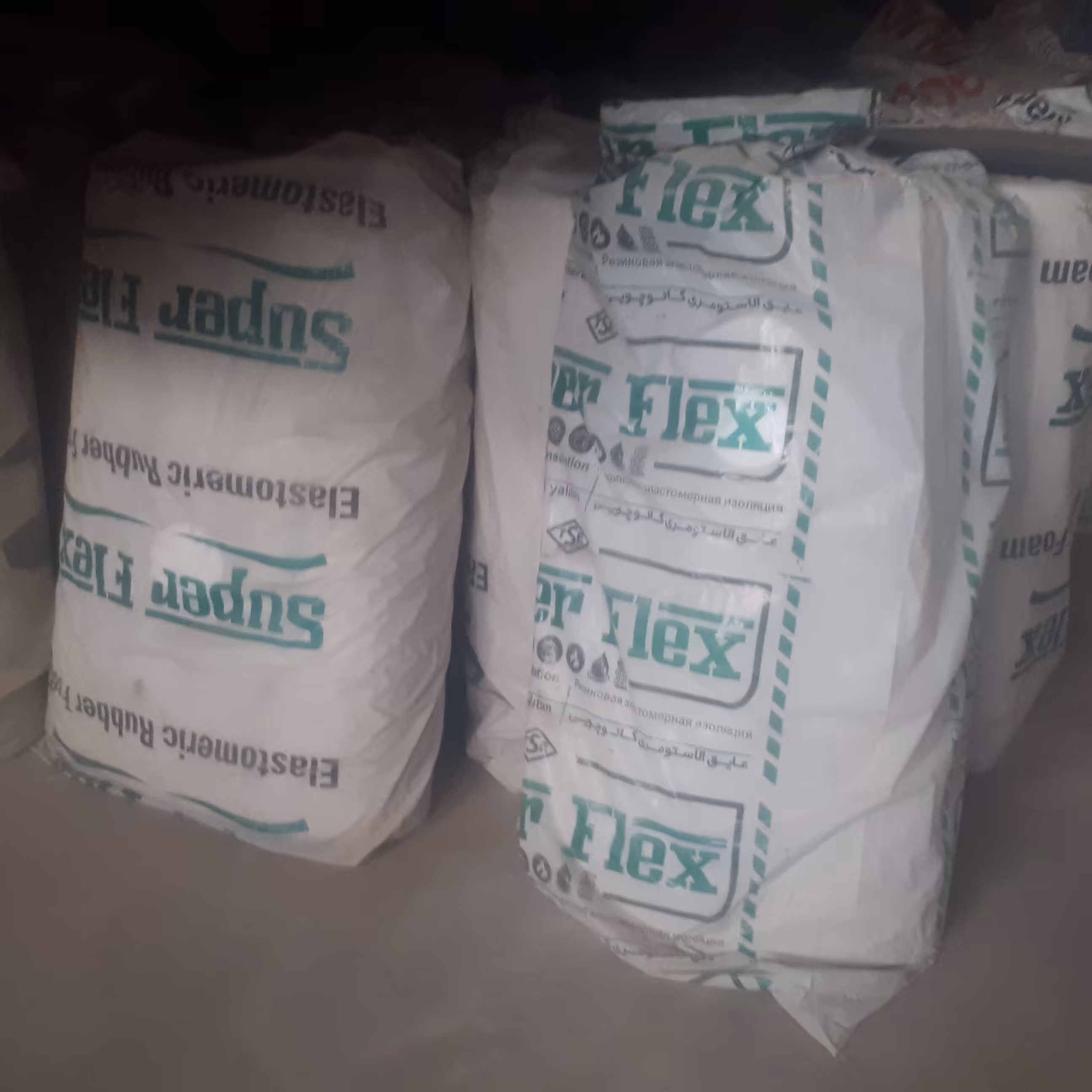 عایق الاستومری رولی 19 میلیمتر برند سوپر فلکس متراژ داخل رول 10متر مربع