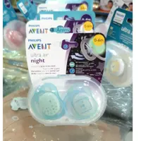 پستانک اونت اولترا ایر شبرنگی آبی   0تا6 ماه avent ultra air 