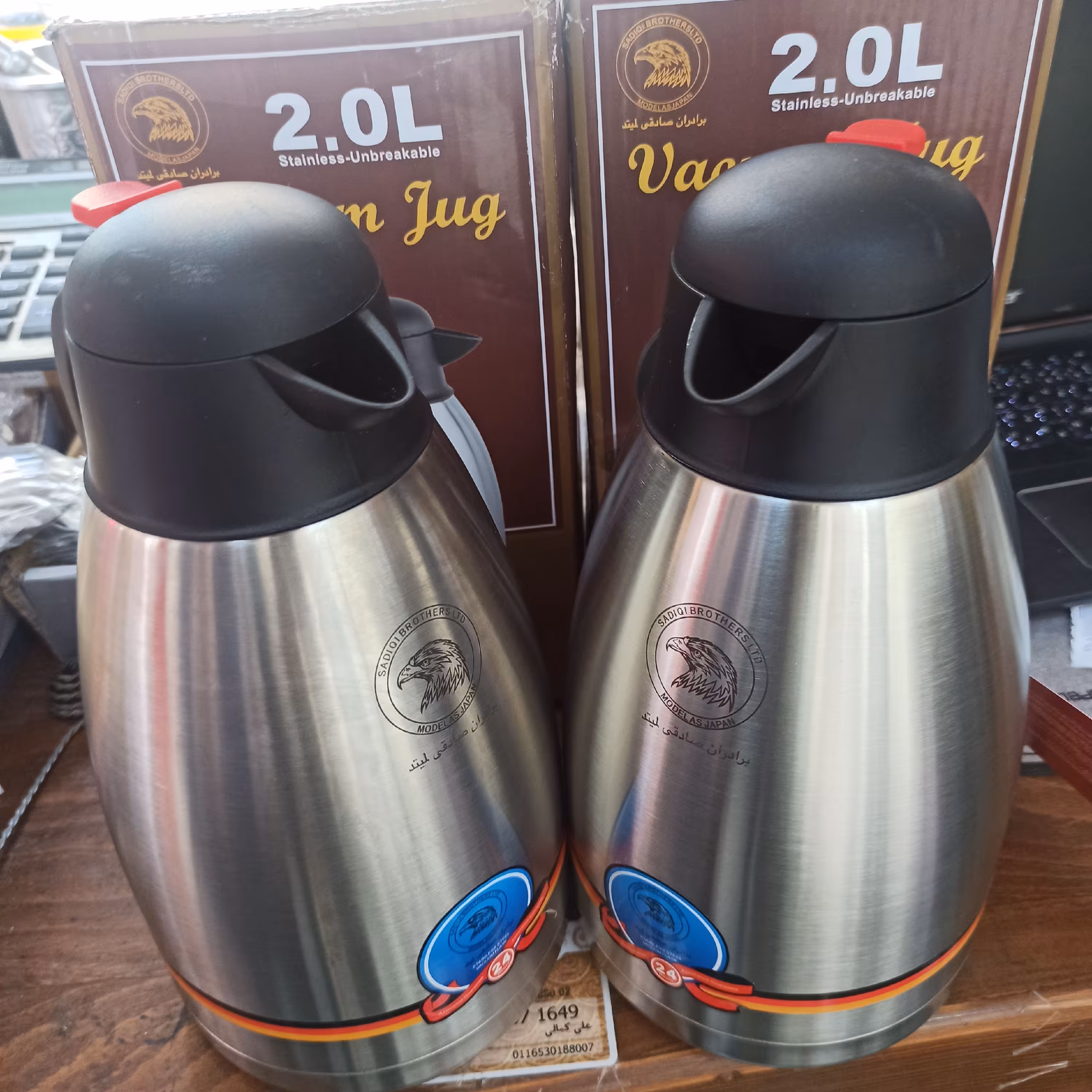 فلاسک 2لیتر تمام استیل فلاکس سرد و گرم