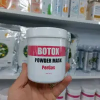 ماسک بوتاکس پرگاس