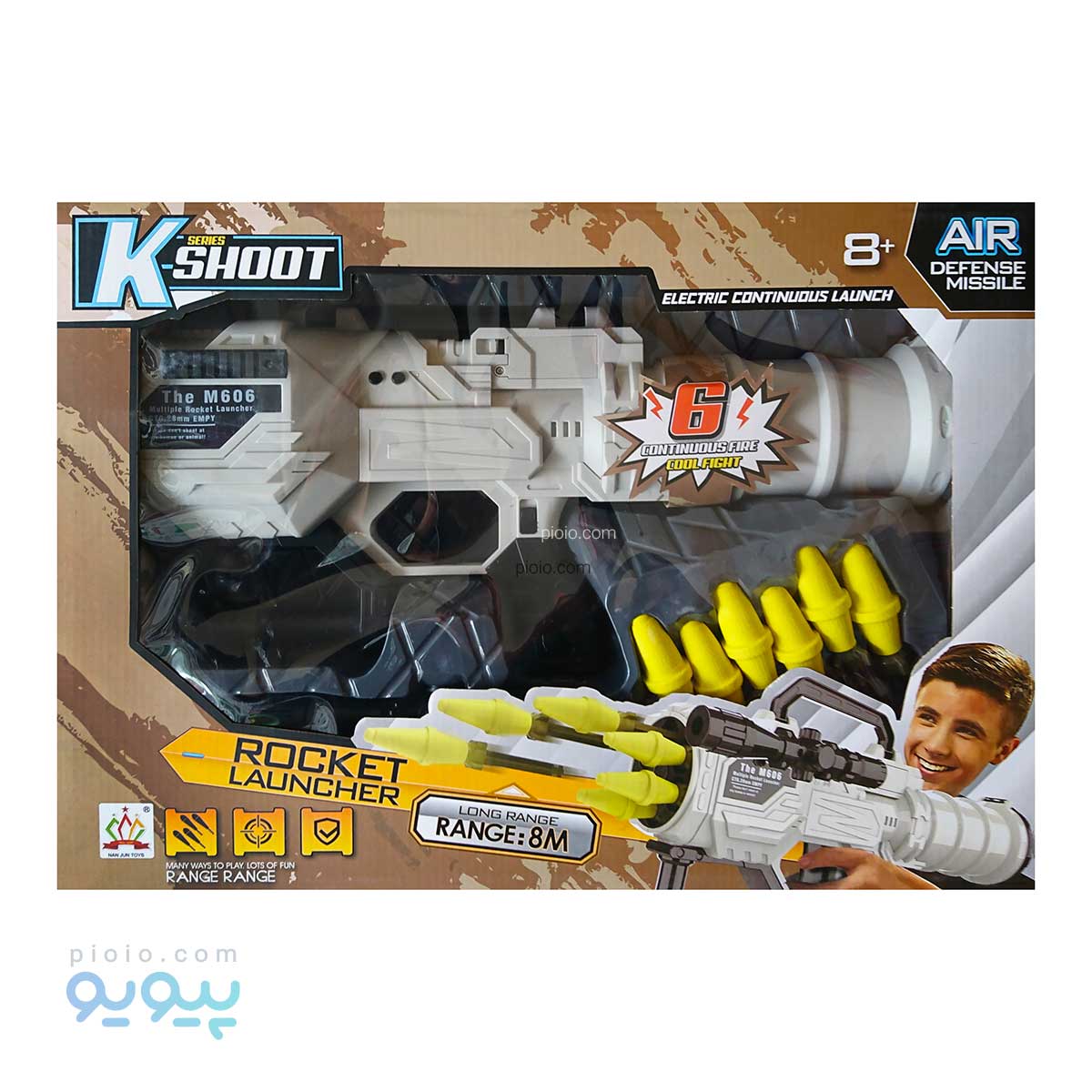تفنگ ار پی چی K-SHOOT آیتم 6-568