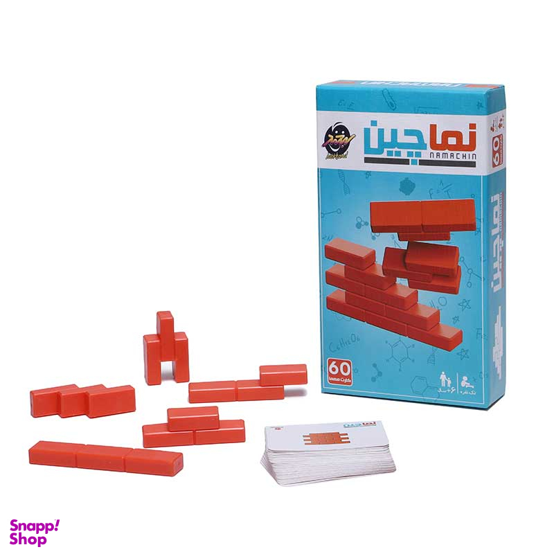 بازی فکری مدل نماچین