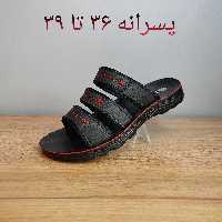 دمپایی صندل پسرانه طبی راحتی شیما مدل اتلانتا سایز بندی(36تا39)