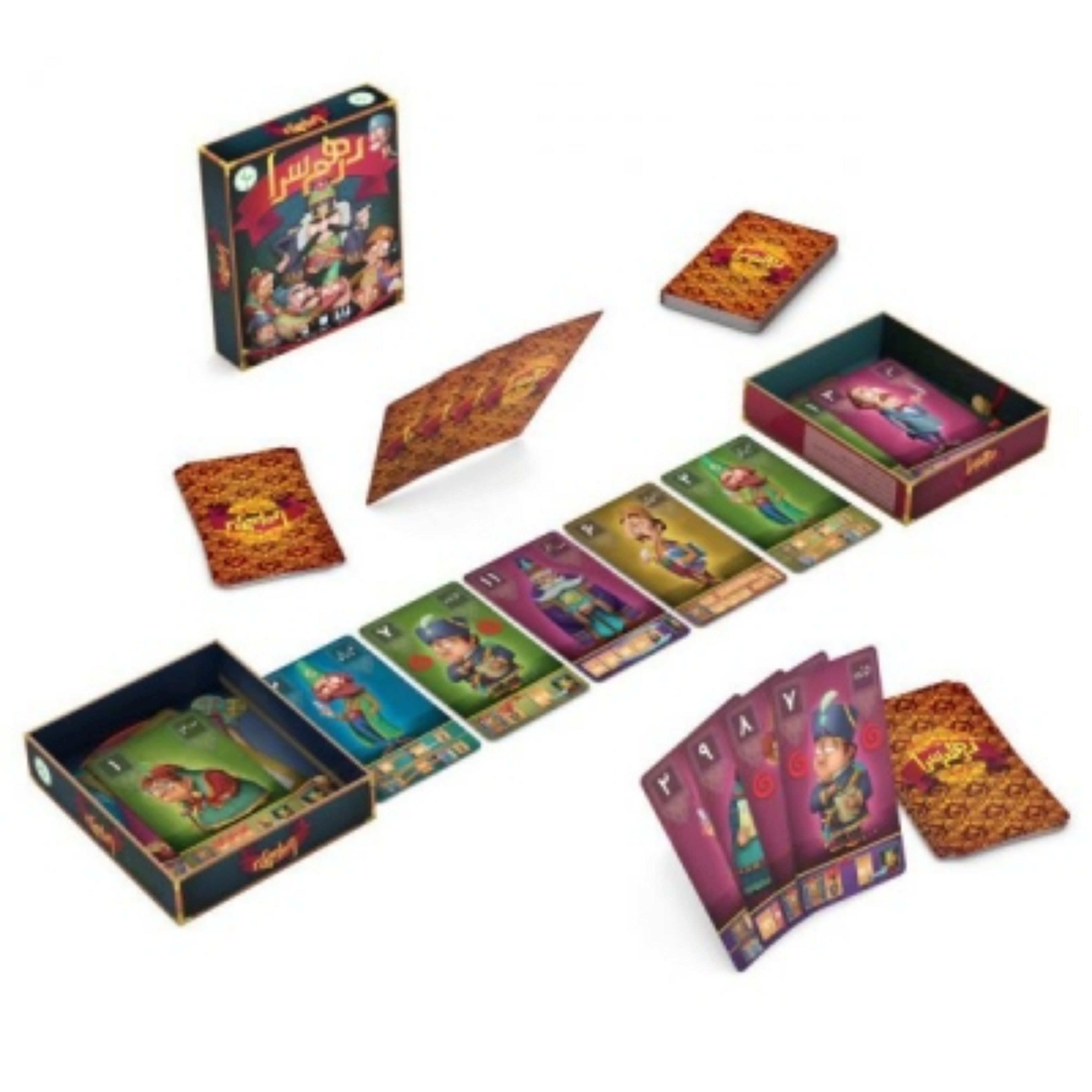 بازی فکری درهم سرا