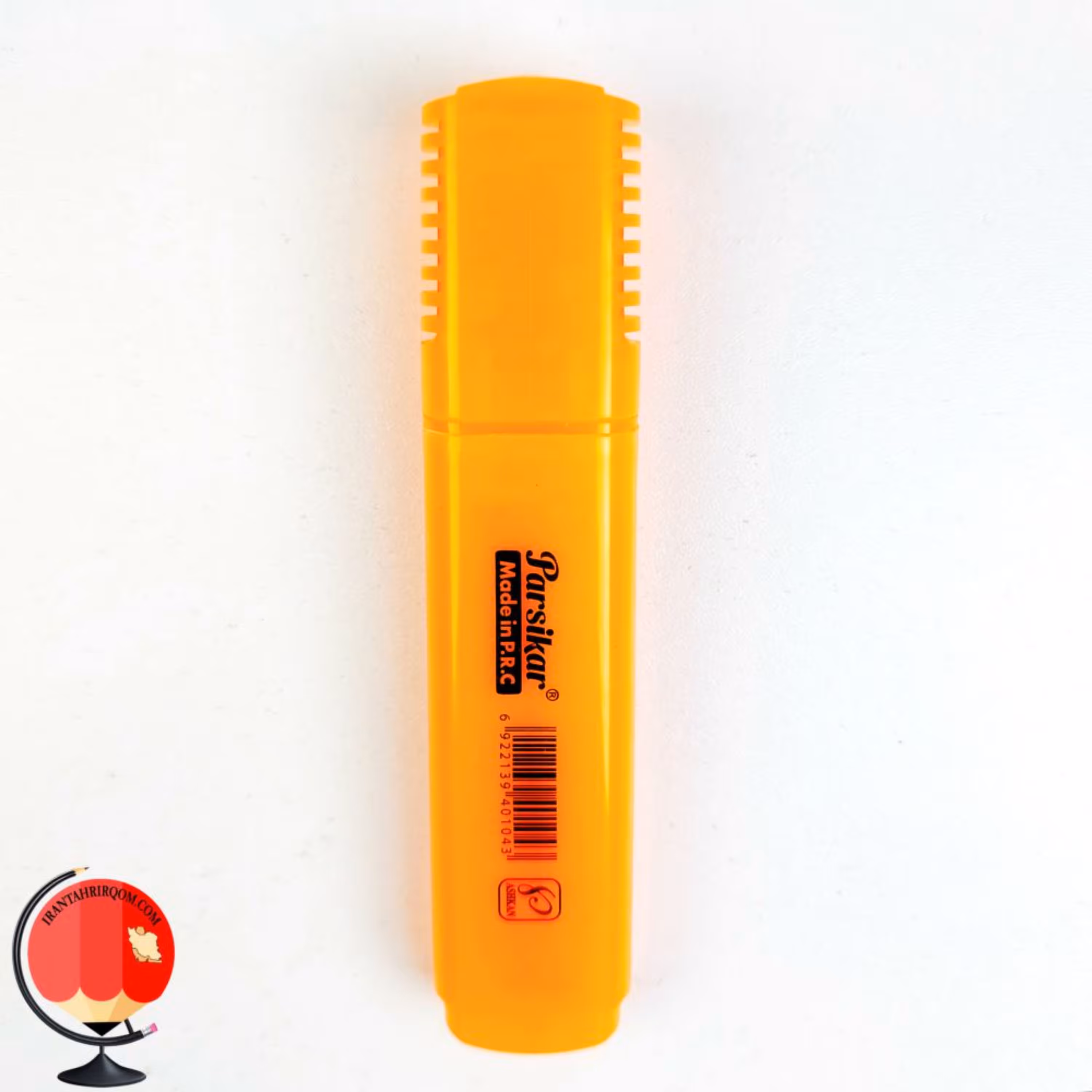 ماژیک هایلایتر پارسیکار نارنجی کد 2898