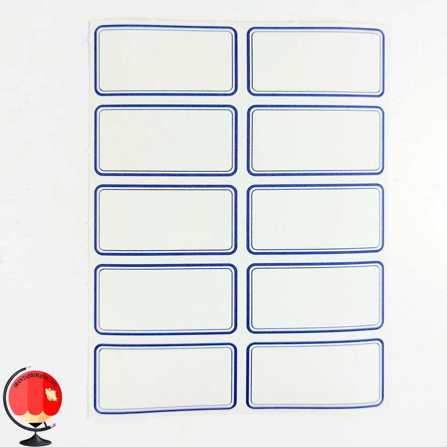 برچسب اسم ساده دور آبی 5×3