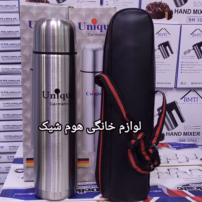 فلاسک یونیک آلمان 1لیتر مسافرتی تمام استیل (ارسال رایگان)