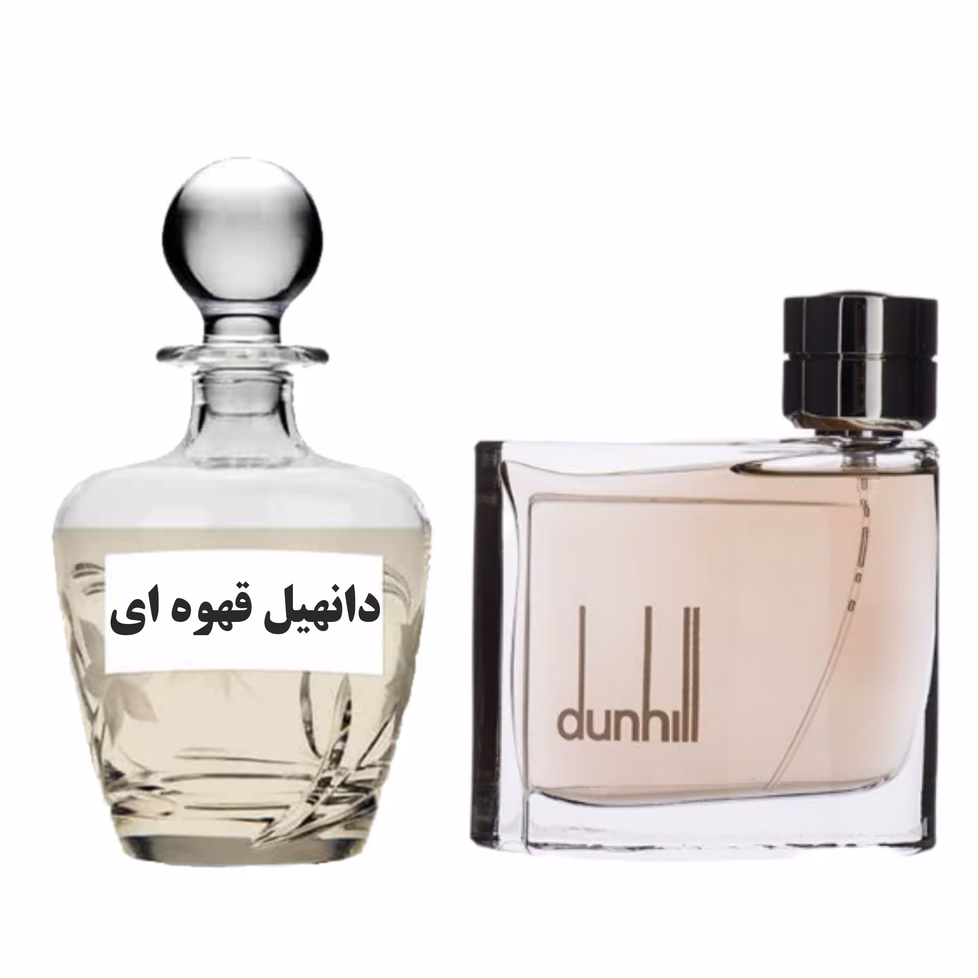 عطر فوق العاده ی دانهیل قهوه ای با رایحه تلخ و گرم و چوبی