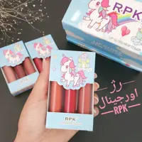 پک رژ مایع اورجینال 3 عددی یونیکرن PRK