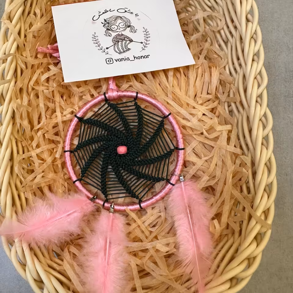 دریم  کچر  بافت  جذاب 