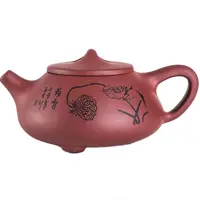قوری ییشینگ کد F چین چای