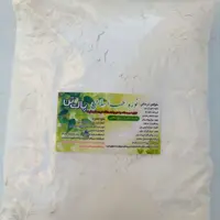نوره 1 به 6 طبیعی عمده و جزئی واجبی طب اسلامی و سنتی