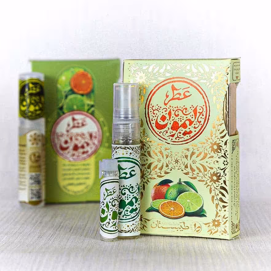 عطر طبیعی لیمون 2.5 گرمی 