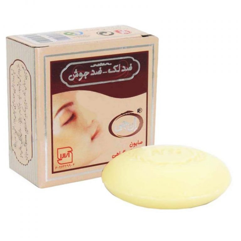 صابون ضد لک و جوش صد در صد گیاهی و ارگانیک