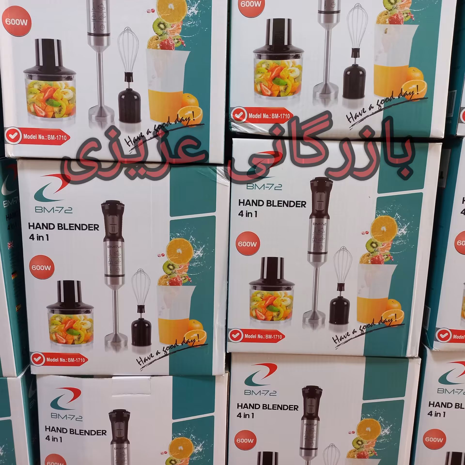 گوشت کوب 3 کاره مارک bm_72  مدل 600وات