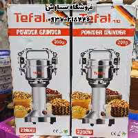 آسیاب حرفه ای 200 گرمی صنعتی تفال 2200 وات اصلی تیغه فولادی موتور سنگین آسیاب عطاری