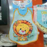 پیشبند نوزادی