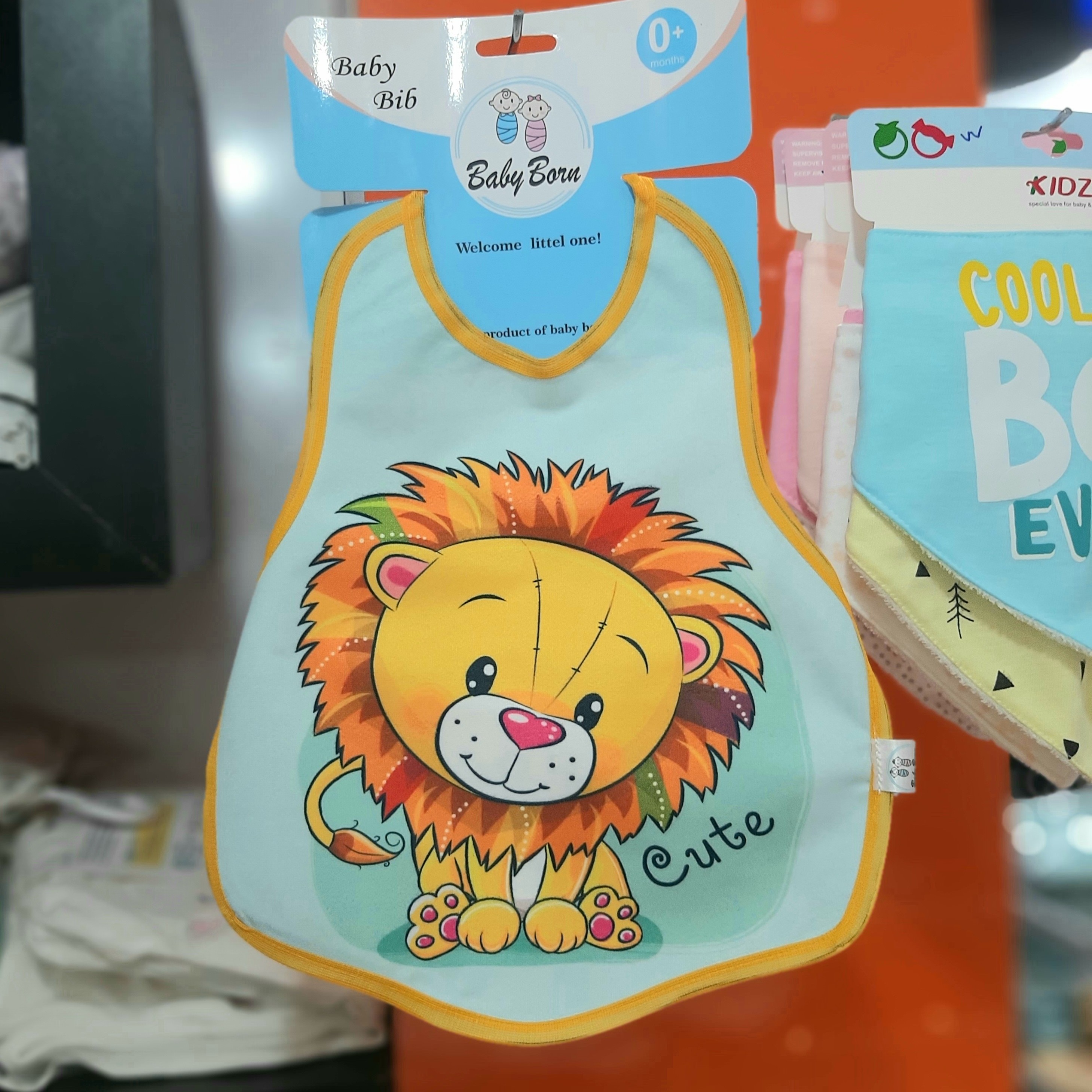 پیشبند نوزادی