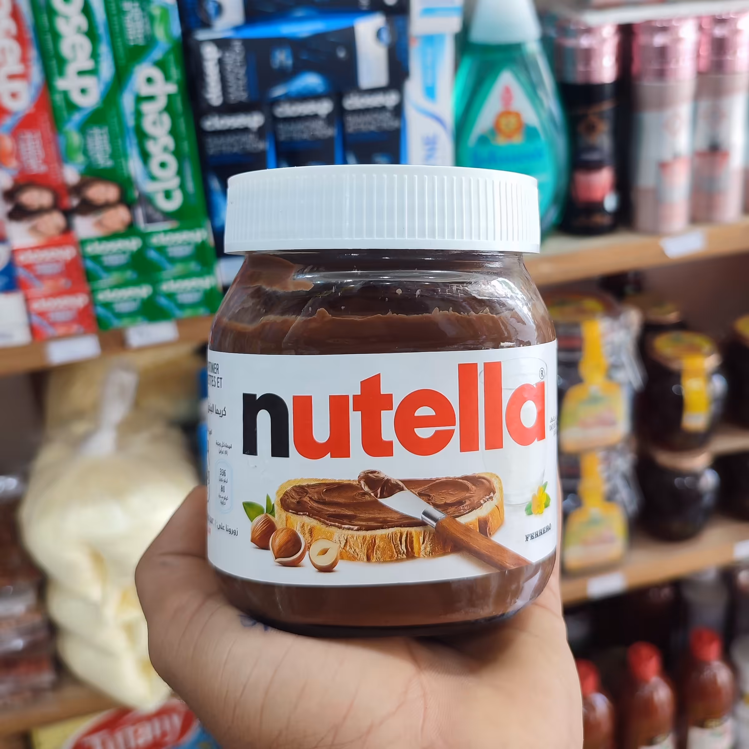 نوتلا 350 گرم خارجی ساخت ایتالیا 