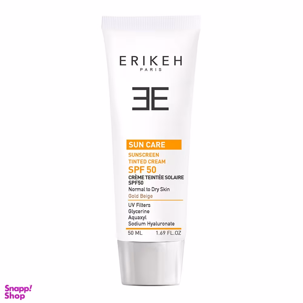 کرم ضد آفتاب اریکه SPF50 مناسب پوست خشک و نرمال رنگ بژ طبیعی حجم 50 میلی‌ لیتر