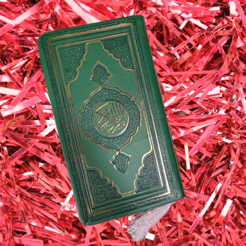 قران پالتویی رنگی(قران جیبی رنگی رنگی با ترجمه و خط خوانا قران پالتویی منگوله دار