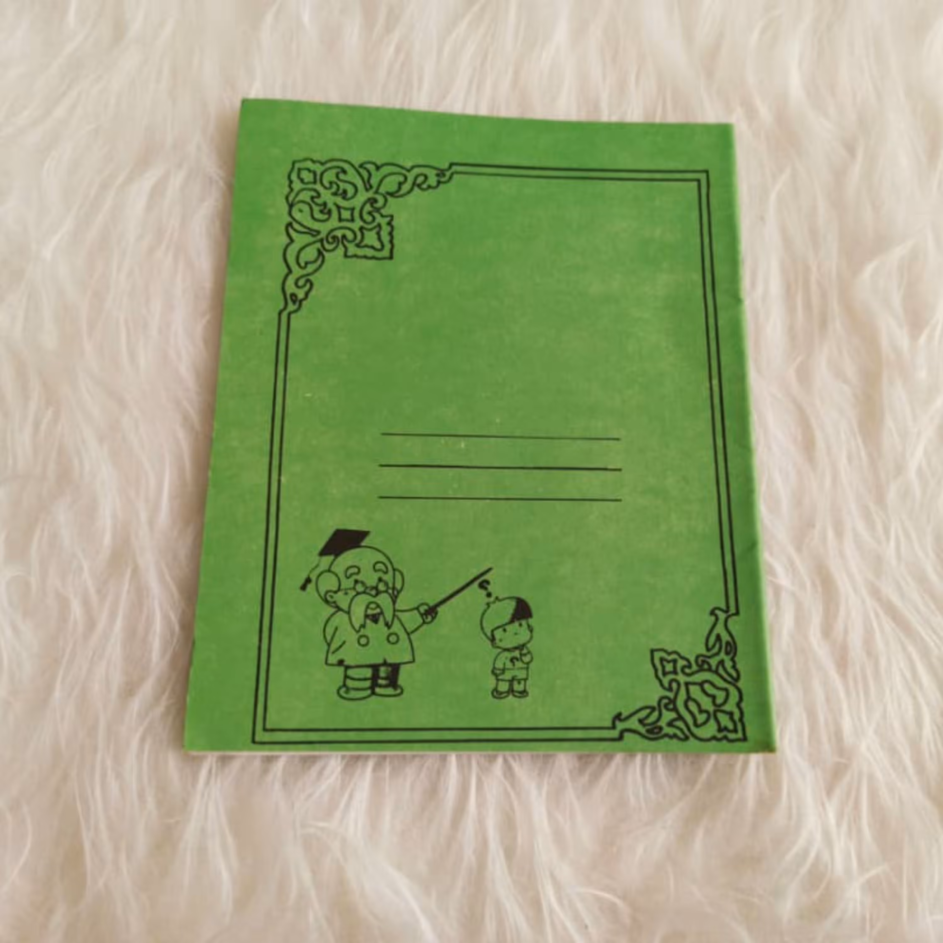 دفتر مشق 40 برگ طرح استاد و شاگرد (سبز) نوستالژی دهه شصت