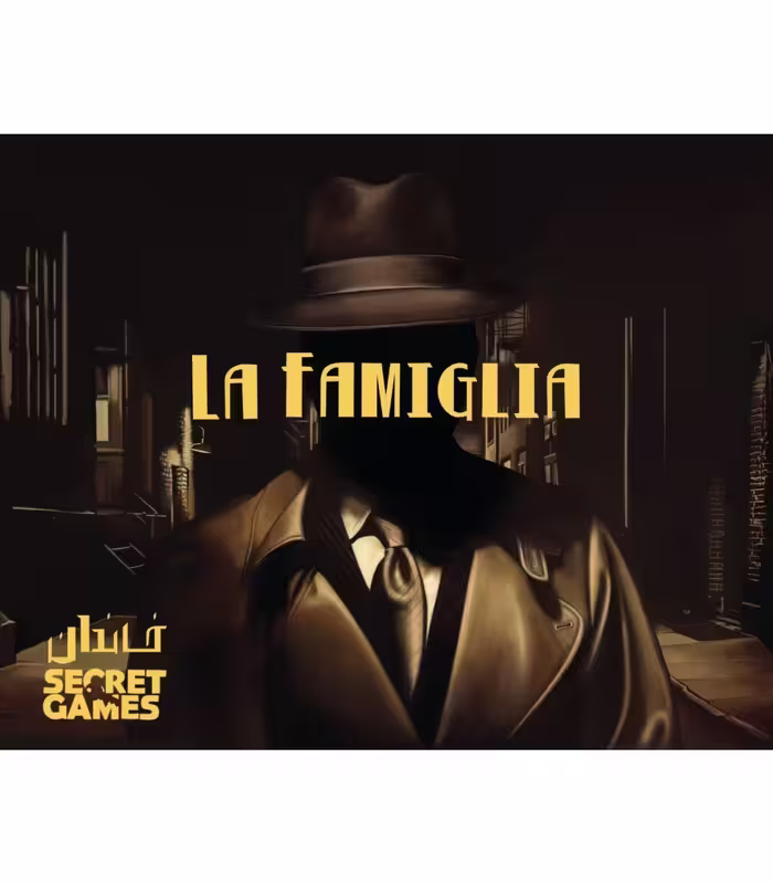 بازی پرونده خاندان (La Famiglia)