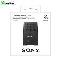 کارت ریدر سونی SONY MRW-G1 CFEXPRESS TYPE B/XQD MEMORY CARD READER