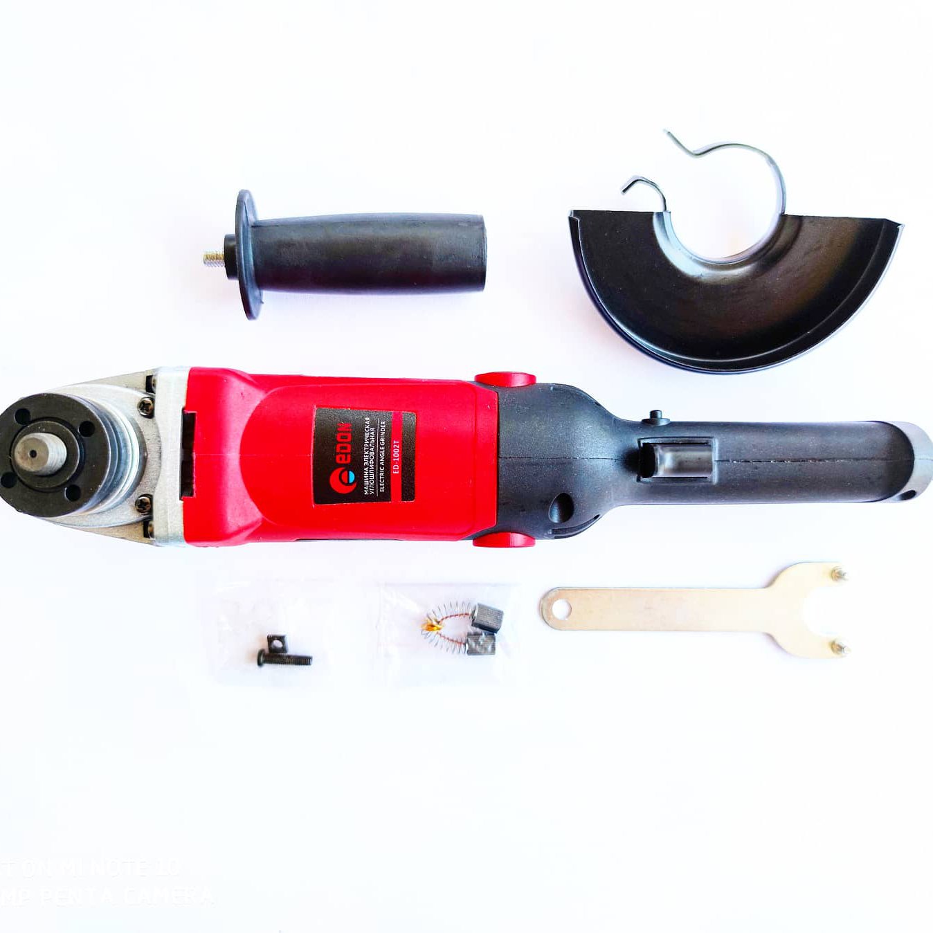 مینی فرز ادون