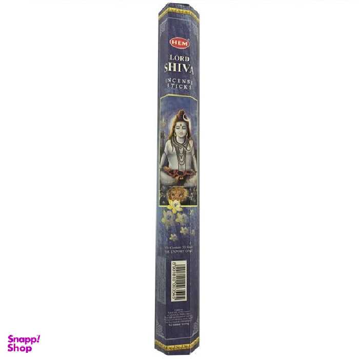 عود خوشبو کننده هم مدل Lord Shiva