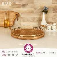 سینی BVK طرح KARIZMA طلایی کد 411838