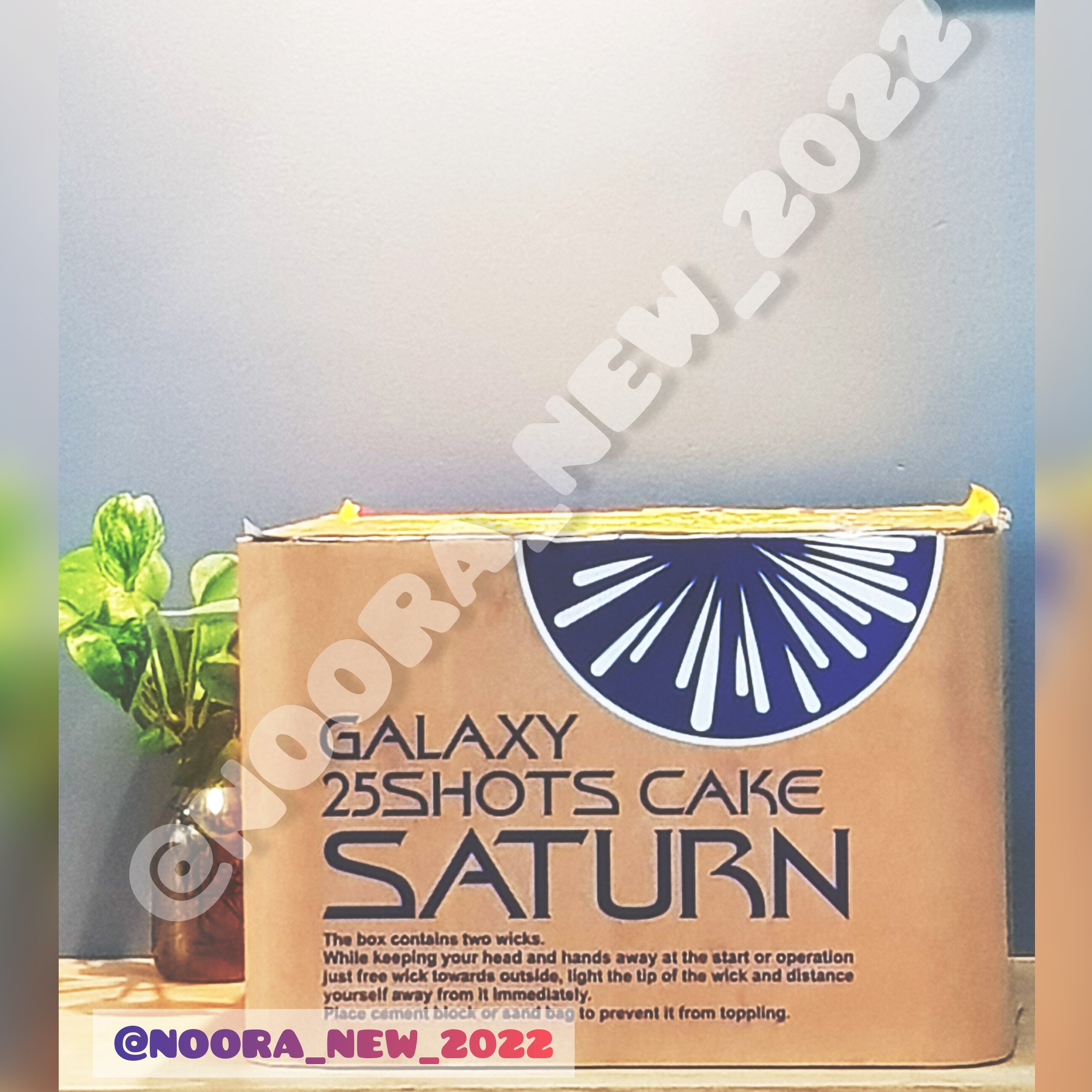  آتش بازی کهکشانی 25 شوت محصول شرکت نار گستر دارای علامت استاندارد 