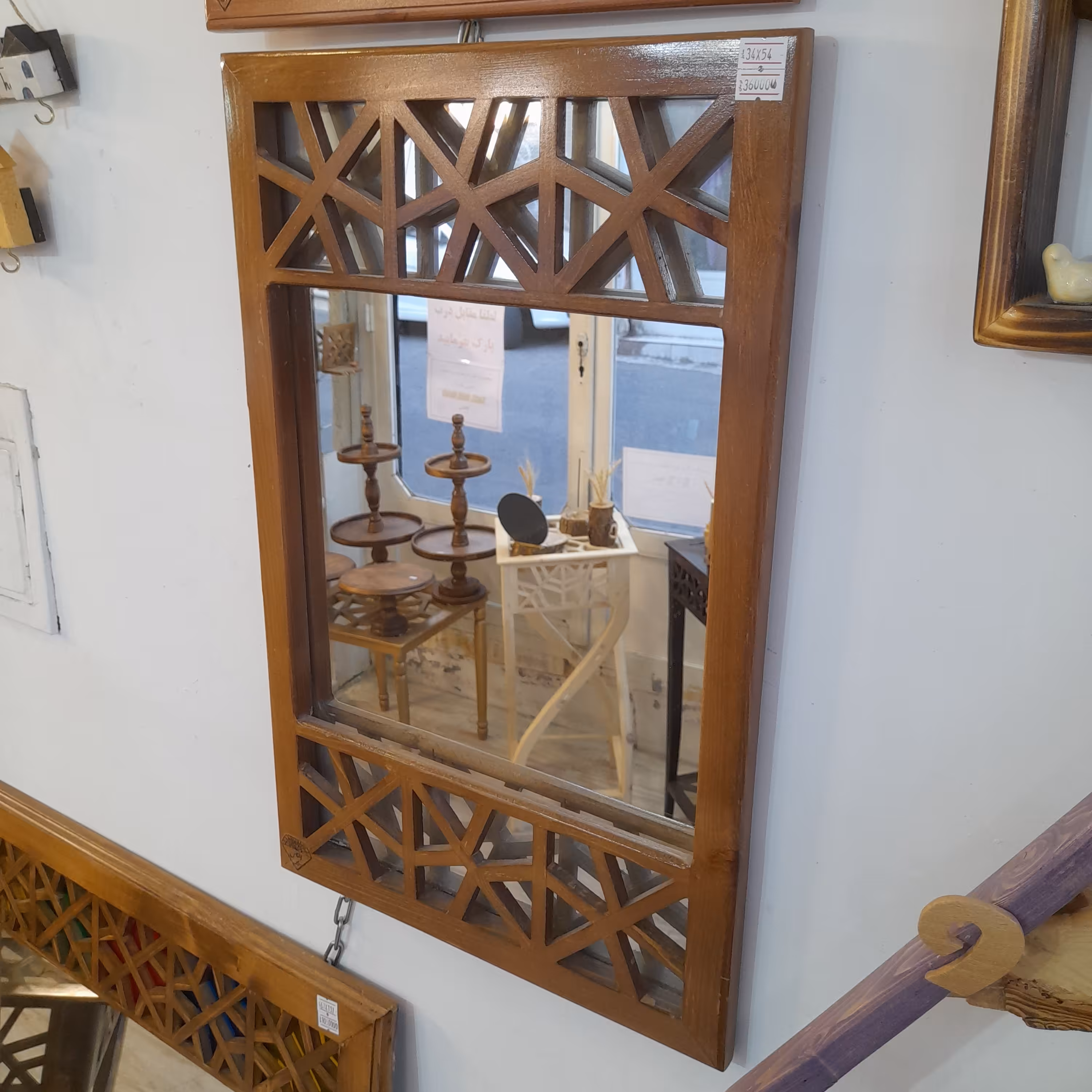 قاب آینه سنتی گره چینی شده سایز 34 در 54 سانتی با آینه درجه یک