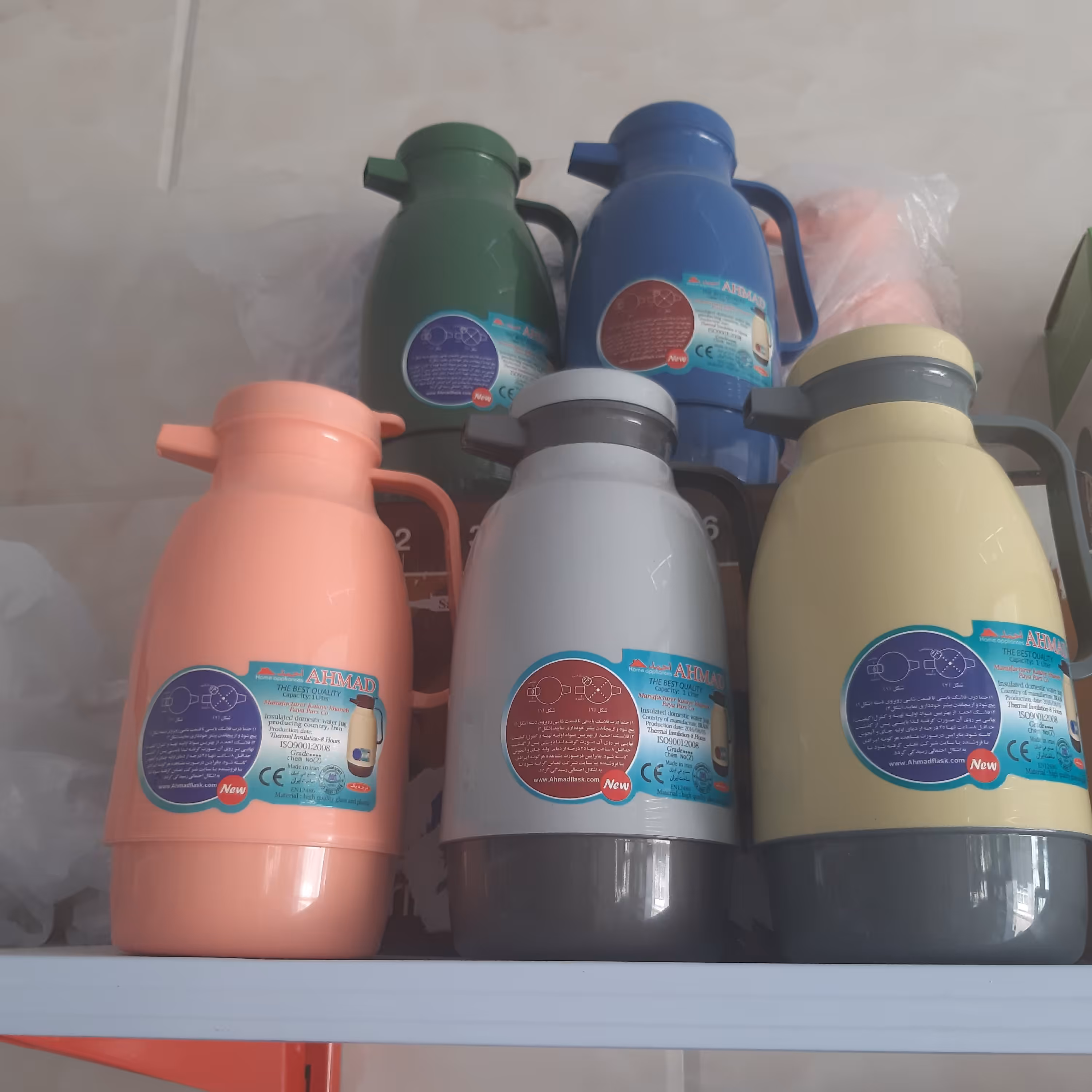 فلاسک احمد 1  یک لیتری