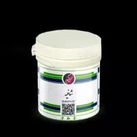 مرکب هفت  (شافیه) یک تا20ماهه