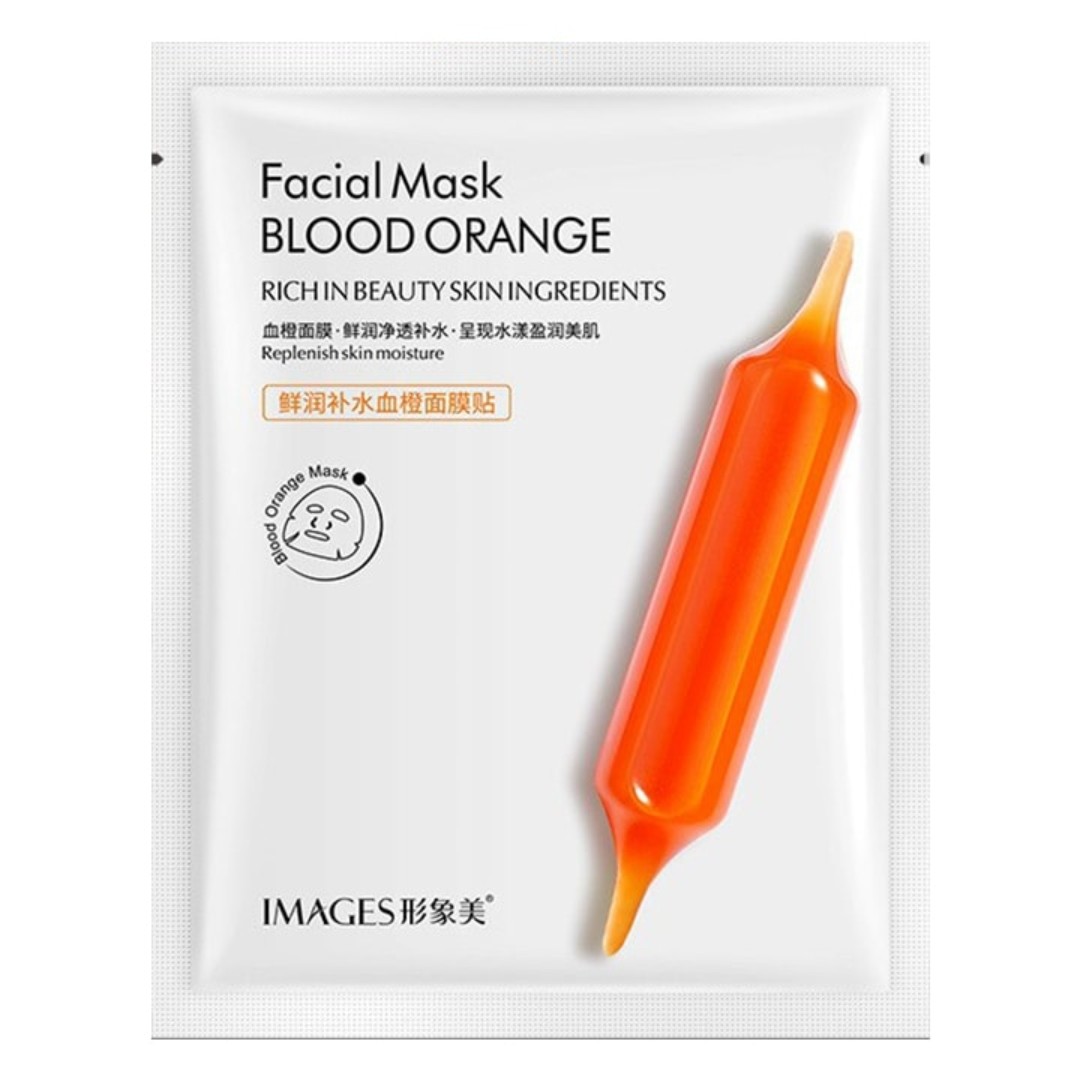 ماسک ورقه ای پرتقال خونی 