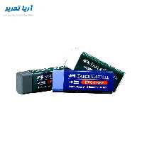 پاکن فابرکاستل بزرگ بسته 20 عددی