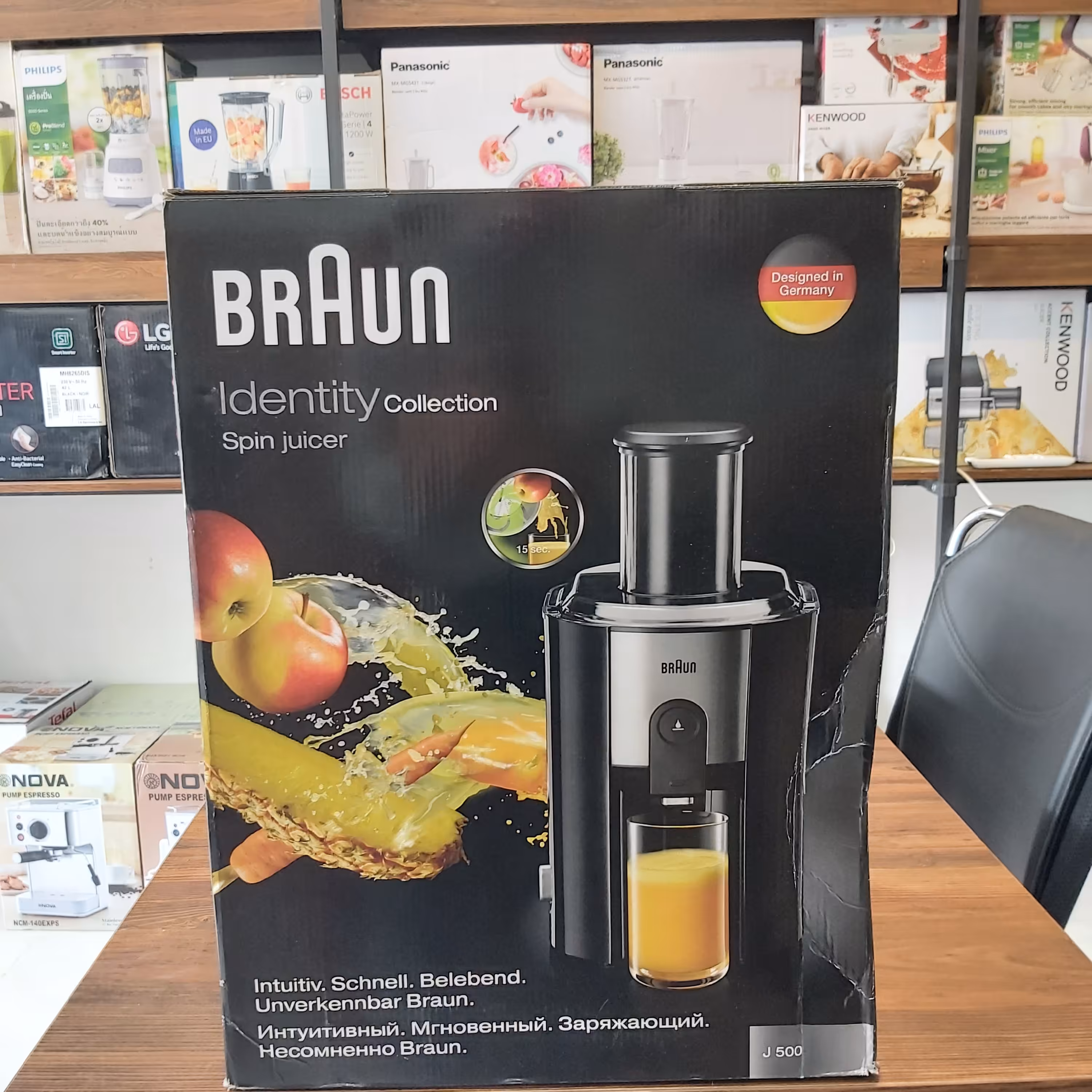 آبمیوه گیری براون مدل J500 با هزینه ارسال واقعی پست