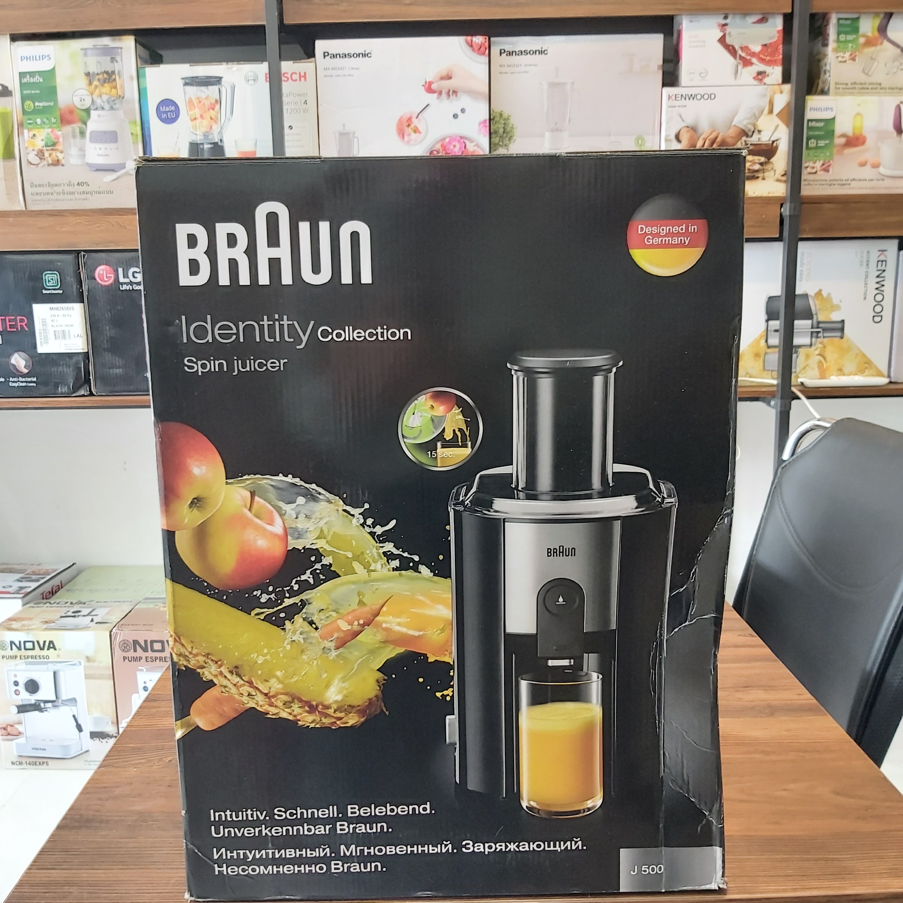 آبمیوه گیری براون مدل J500 با هزینه ارسال واقعی پست