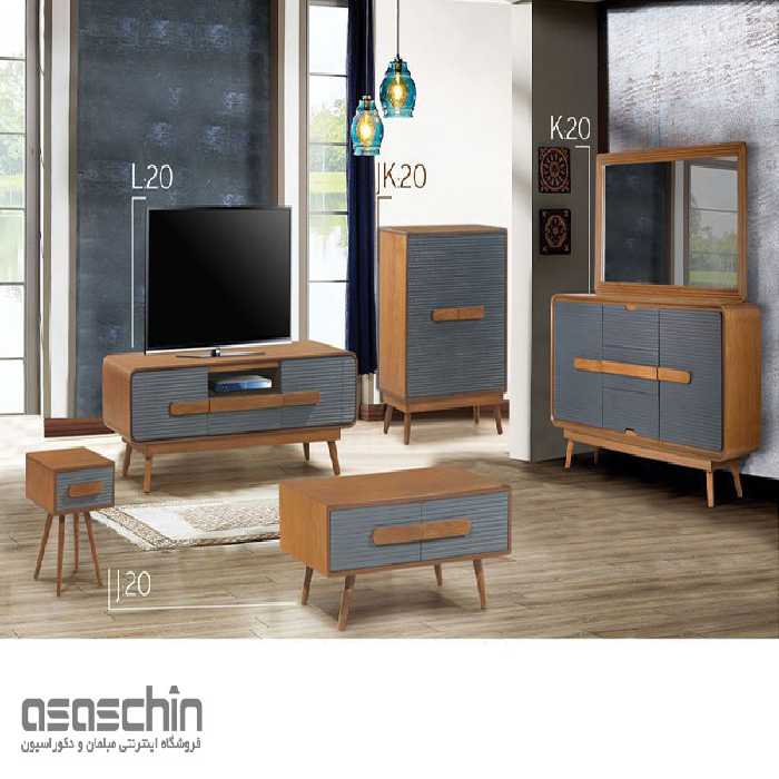 ست پذیرایی ویلسون