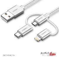 قیمت و خرید کابل USB یوگرین Ugreen US186 - شبکه ساز