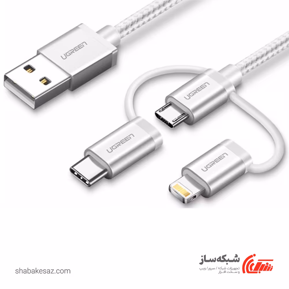 قیمت و خرید کابل USB یوگرین Ugreen US186 - شبکه ساز