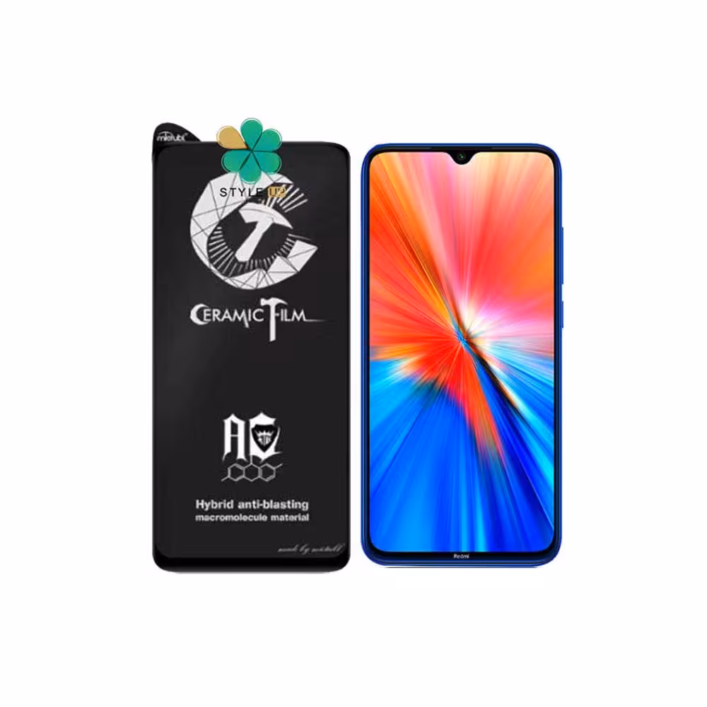 گلس سرامیکی مات گوشی شیائومی Redmi Note 8 2021 برند Mietubl