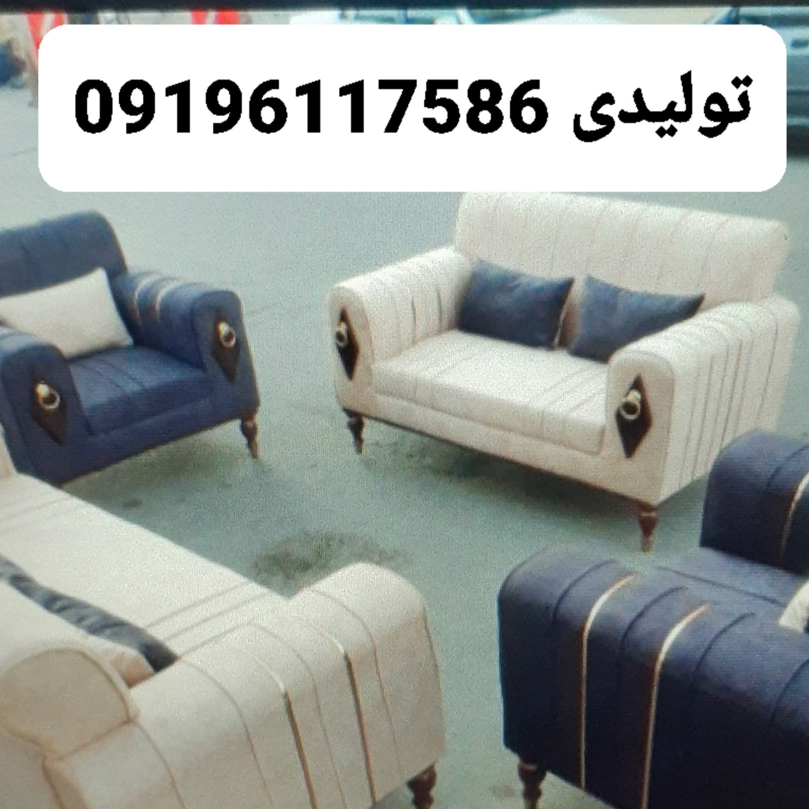 مبلمان راحتی مدل اسکارلت 7نفره پرفروش