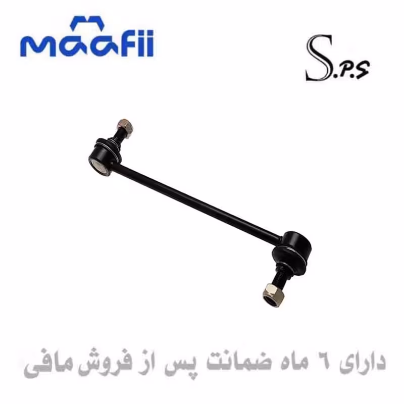 میل موجگیر سراتو