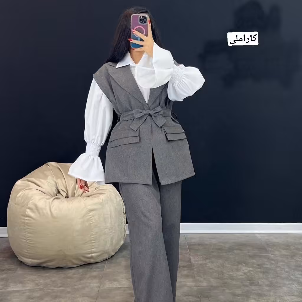 سه تکه بیتا در سه رنگ دودی طوسی کاراملی