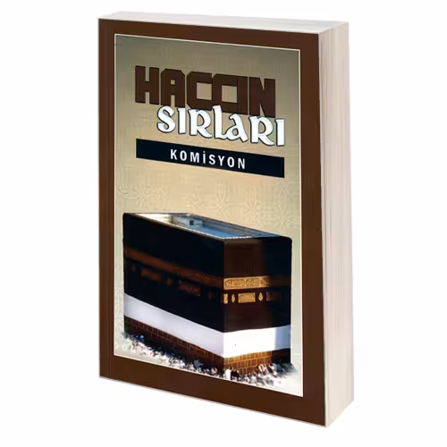 HACCIN sirlari نشر مشعر (19876)