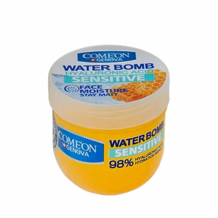 کرم آبرسان کامان سری واتربمب SENSITIVE حجم 200 میلی لیتر

