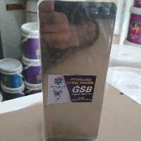 ماله استیل دسته چوبی